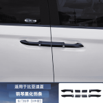 Ốp ngoại thất BYD M9